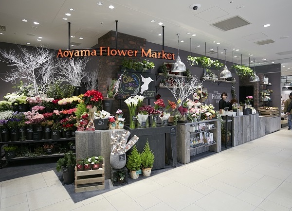 青山フラワーマーケット ペリエ千葉店