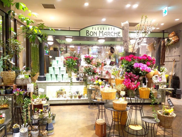 FLEURIST BONMARCHE ペリエ千葉店