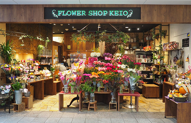 FLOWER SHOP KEIO