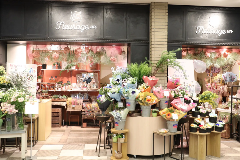 Fleurage un 新宿店
